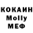 Гашиш VHQ Disease