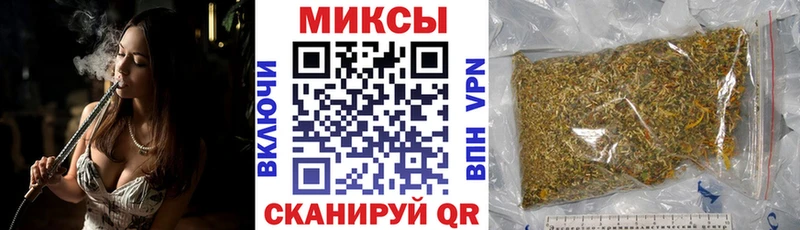 Купить  Катав-Ивановск  БУТИРАТ вода 