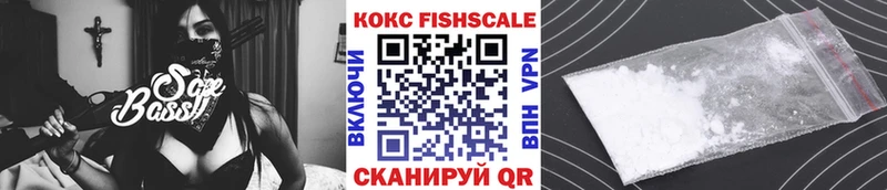 Купить закладки  Катав-Ивановск  Кокаин Перу 