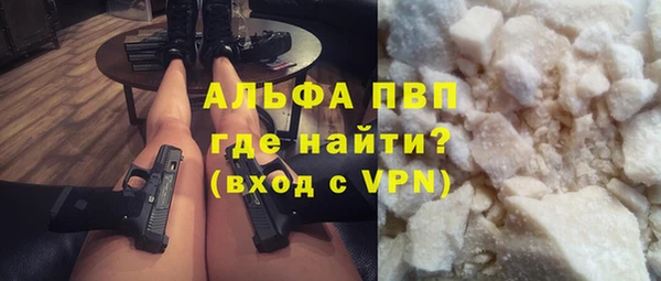 кокаин колумбия Богданович