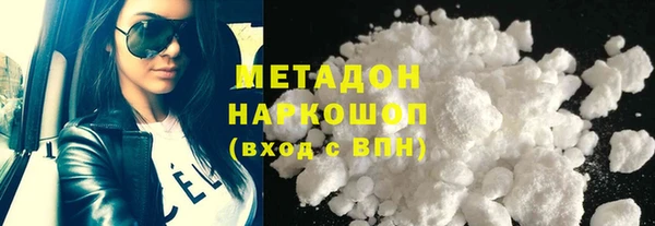 кокаин колумбия Богданович