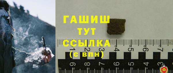 кокаин колумбия Богданович