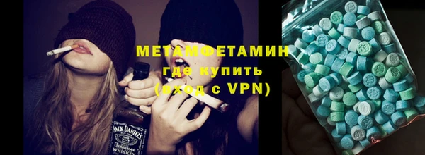 кокаин колумбия Богданович