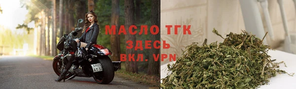 кокаин колумбия Богданович