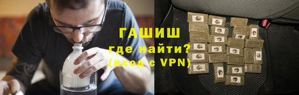 кокаин колумбия Богданович
