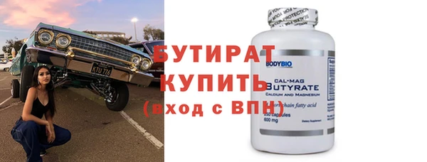 кокаин колумбия Богданович