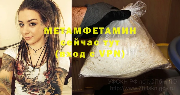 тгк Богородицк