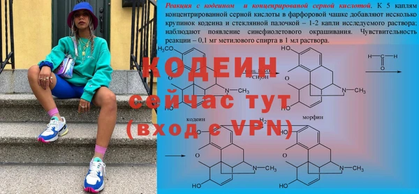 кокаин колумбия Богданович