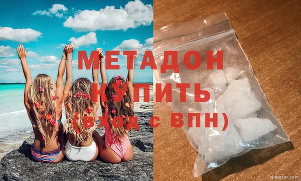 тгк Богородицк