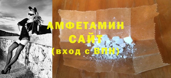 тгк Богородицк