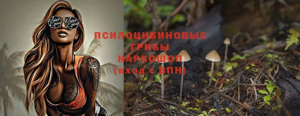 кокаин колумбия Богданович