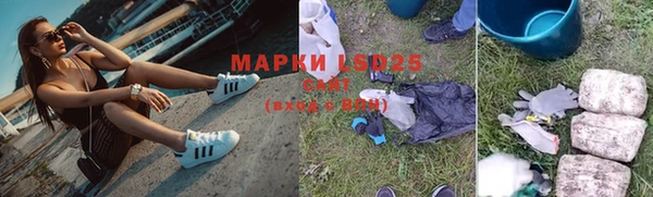 кокаин колумбия Богданович