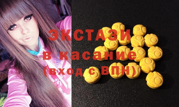 кокаин колумбия Богданович