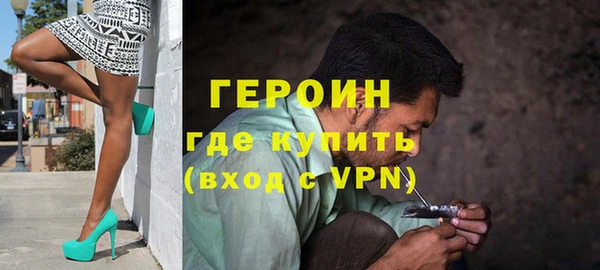кокаин колумбия Богданович