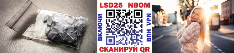Купить где  Катав-Ивановск  ЛСД экстази ecstasy 